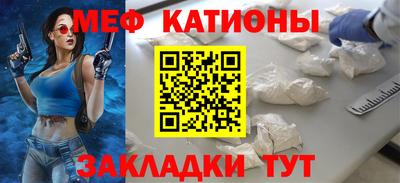 дурь Будённовск
