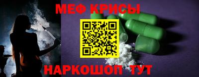 дурь Будённовск