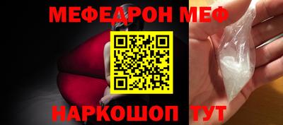 дмт Бузулук