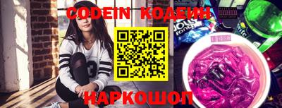 дурь Будённовск