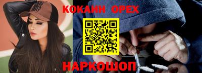 тгк Бугуруслан
