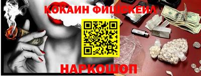 тгк Бугуруслан