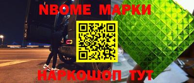 тгк Бугуруслан