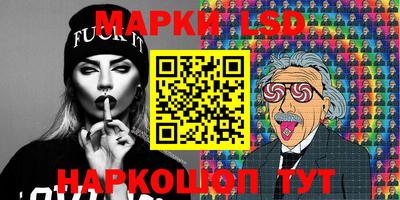 тгк Бугуруслан