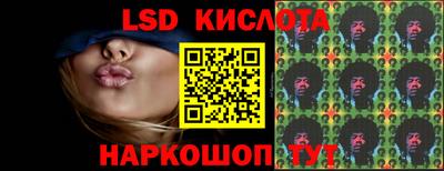 дурь Будённовск