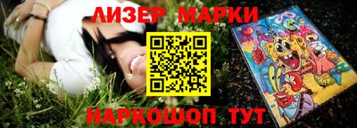 дурь Будённовск