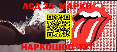 тгк Бугуруслан