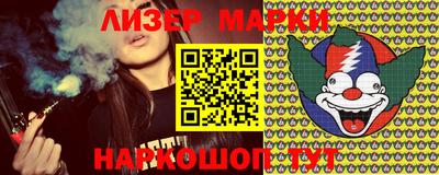 дурь Будённовск