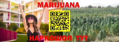 дмт Бузулук