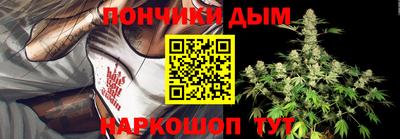 тгк Бугуруслан