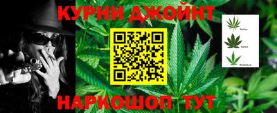 тгк Бугуруслан