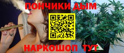 дмт Бузулук