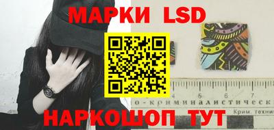 тгк Бугуруслан