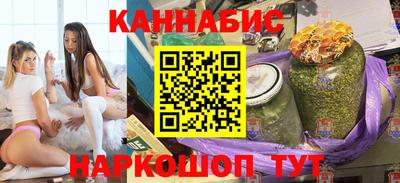 дмт Бузулук