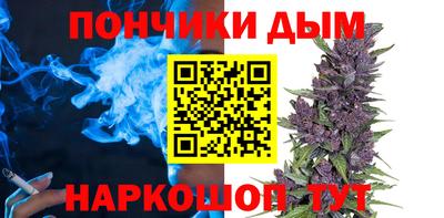 тгк Бугуруслан