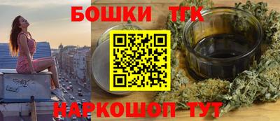 дмт Бузулук