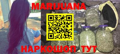 дмт Бузулук