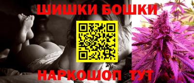 дурь Будённовск