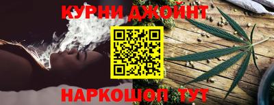 дурь Будённовск