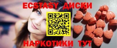 дурь Будённовск