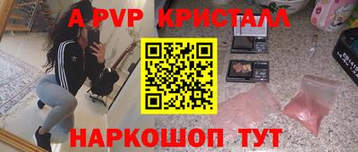 дурь Будённовск