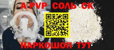дмт Бузулук