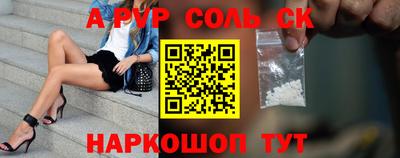 тгк Бугуруслан