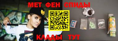 дмт Бузулук