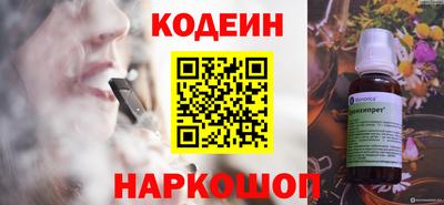 дурь Будённовск