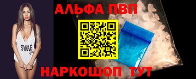 дурь Будённовск