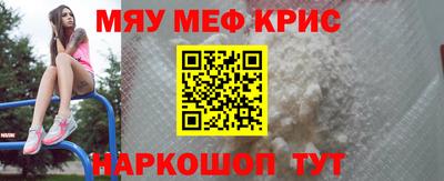 дмт Бузулук