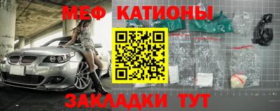 тгк Бугуруслан