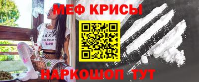 дмт Бузулук